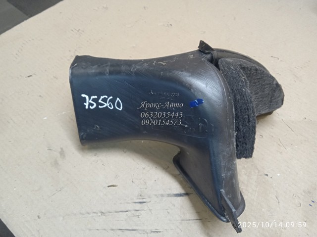 MERCEDES 6398300045 в наличии Каменское
