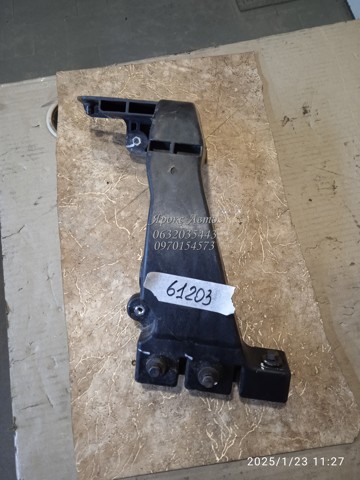 641363Z000 HYUNDAI купить в Харьков