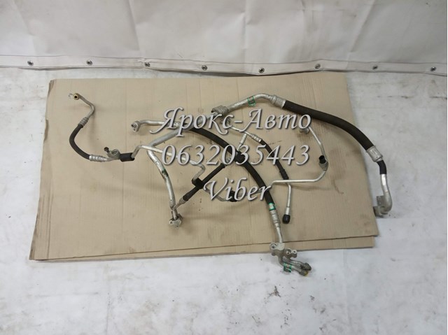 64502751774 BMW купить в Чернигов