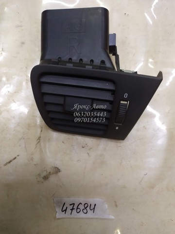 66110AG001 SUBARU купить в Запорожье