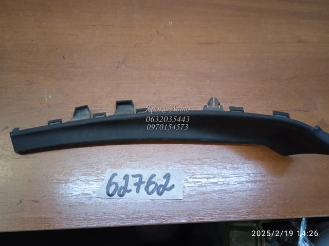 668955HA0A NISSAN купить в Житомир