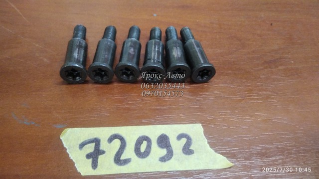 68147453AA CHRYSLER купить в Чернигов