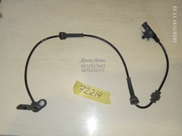 CHRYSLER 68160057AC Датчик АБС (ABS) передний в наличии Запорожье
