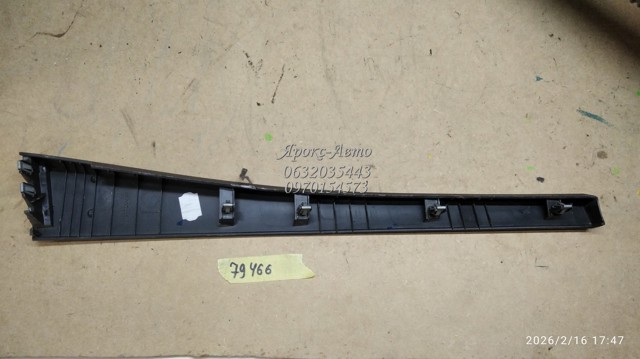 682110001R RENAULT купить в Винница