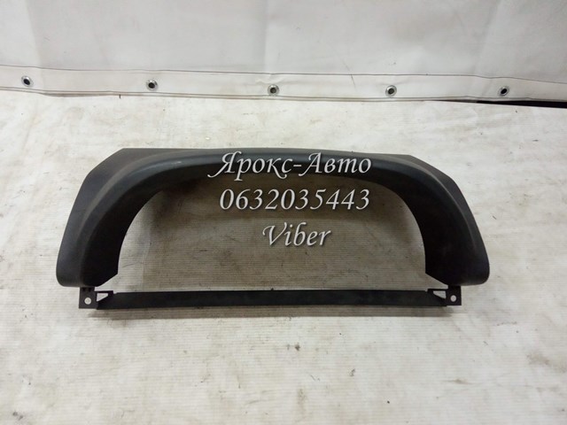 682408H300 NISSAN купить в Черкассы
