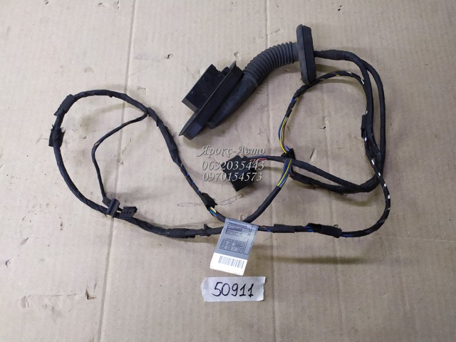 6926480 BMW купить в Ирпень