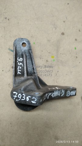 6G916P093 купить Павлоград