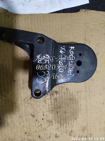 6N0199181C VAG купить в Ужгород