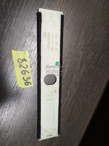 6N0868313 купить Запорожье