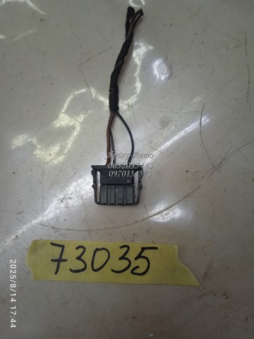 VAG 6N0972704 в наличии Житомир