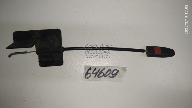 OPEL 7002346 в наличии Ровно