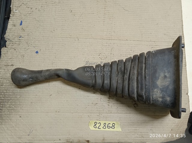 701711120 VAG купить в Черкассы