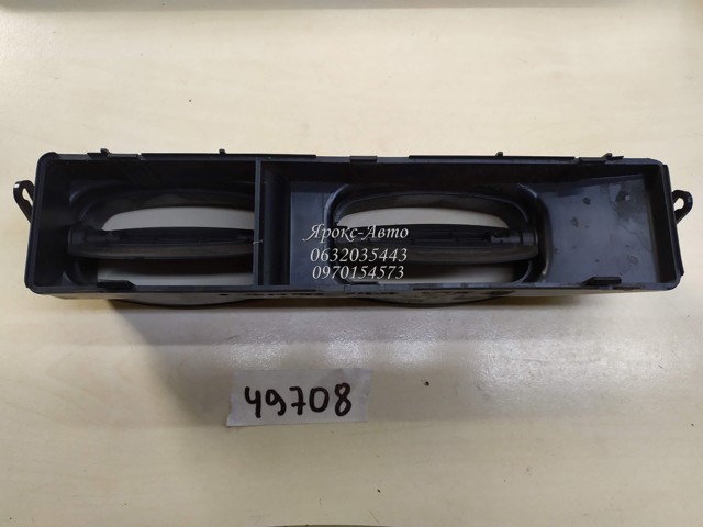 701819709 VAG купить в Николаев