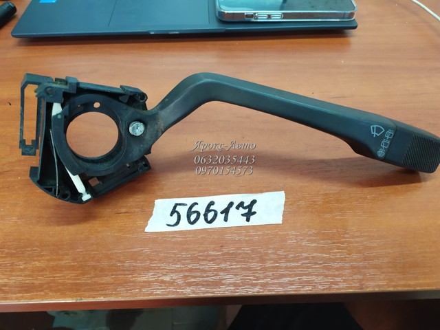 701953503AJ VAG купить в Запорожье