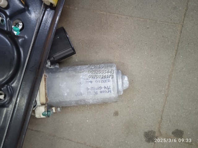 7166379E купить Запорожье