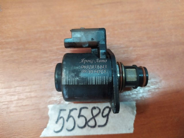 7190189A купить Черновцы
