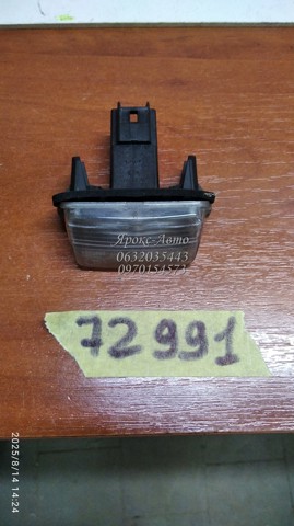 71907190 PEUGEOT купить в Киев