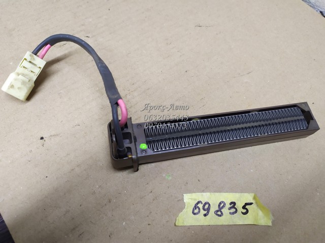 72130SC011 SUBARU Радиатор печки (отопителя) купить в Чернигов