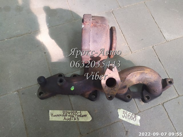 7249300006 GARRETT Турбина купить в Черновцы