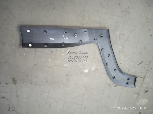 735578399 CHRYSLER Молдинг задней левой двери купить в Черновцы