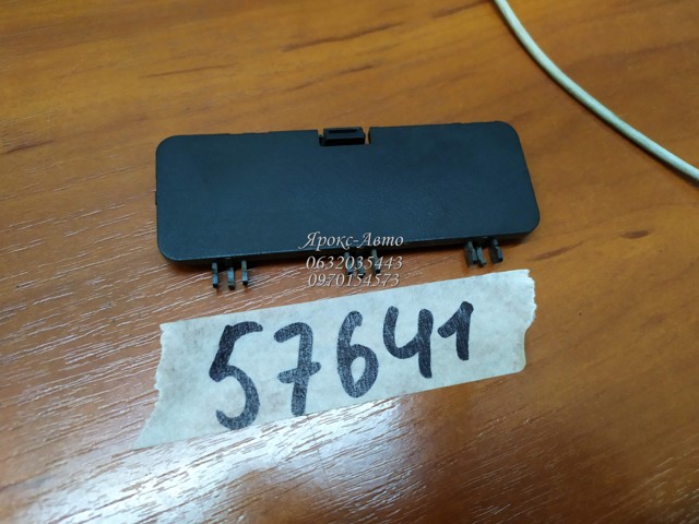 738526FL2A NISSAN купить в Житомир