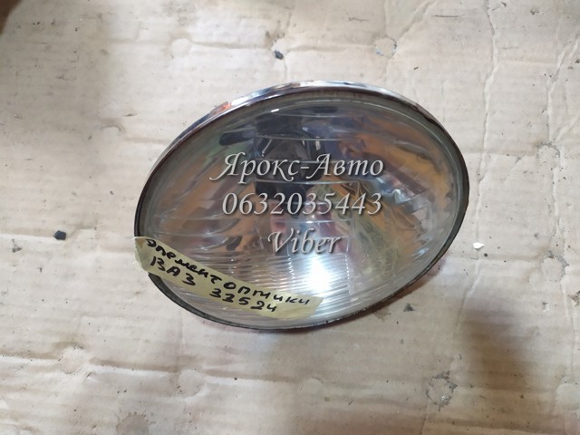 74123711100 Фара дневного света купить Тернополь