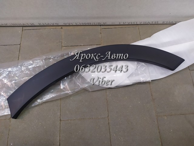74453TMET02 купить Николаев