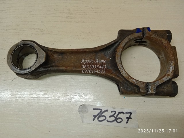 IVECO 7473171 Шатун поршня двигателя в наличии Сумы