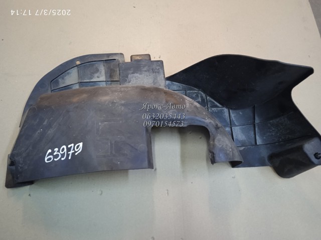 748A34BA1A NISSAN Дефлектор заднего бампера купить в Винница