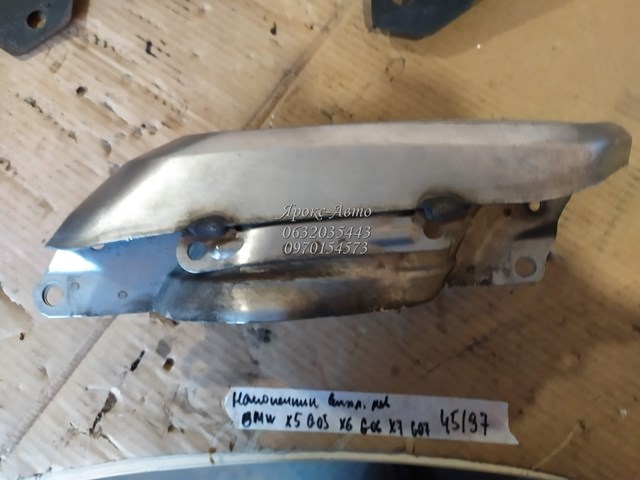7493625 BMW Насадка на глушитель купить в Чернигов