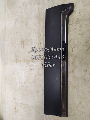 75313TLAA020 купить Каменское