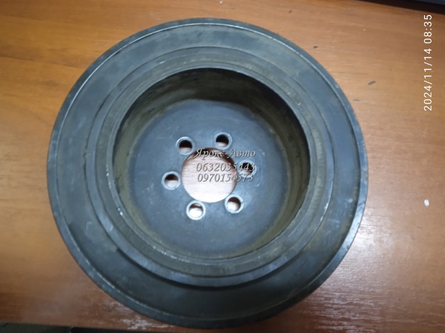 7546087 BMW купить в Кривой Рог