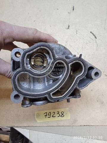 BMW 7574115 в наличии Хмельницкий