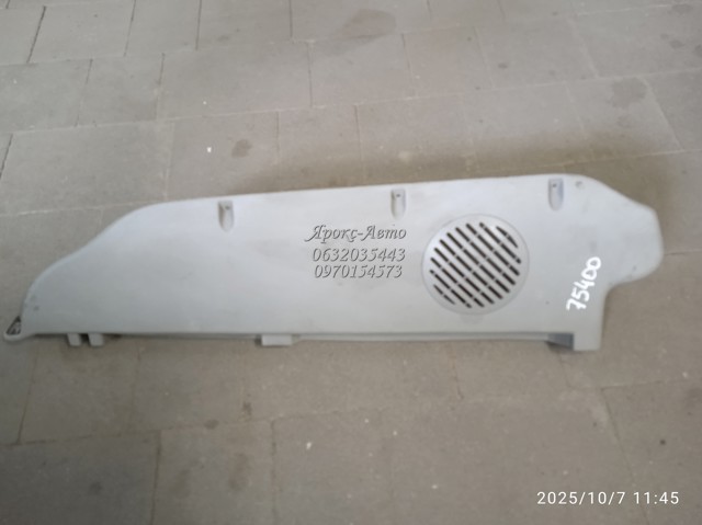 7700354238 RENAULT купить в Житомир