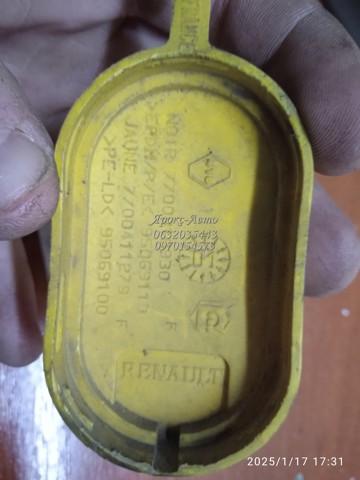 RENAULT 7700812930 Крышка бачка омывателя в наличии Житомир