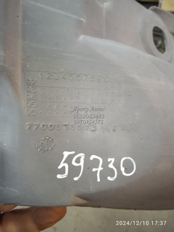 7700818612 RENAULT Подкрылок крыла переднего правый купить в Черновцы