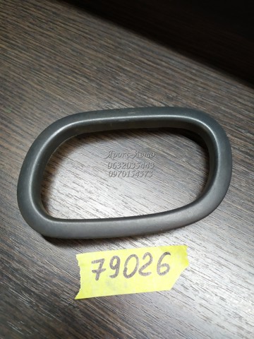 7700823288 купить Николаев