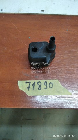 RENAULT 7700858051 в наличии Сумы