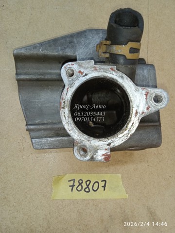 RENAULT 7700869906 Корпус термостата в наличии Львов