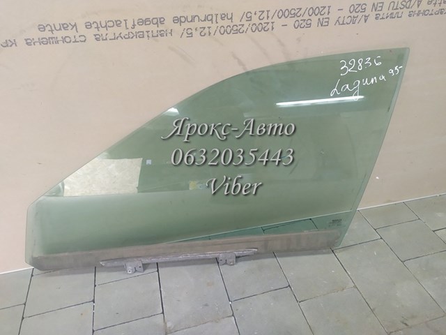 7701467575 RENAULT Стекло двери передней левой купить в Тернополь