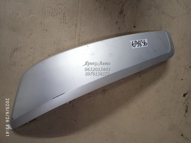 7701477304 RENAULT Накладка бампера переднего купить в Сумы