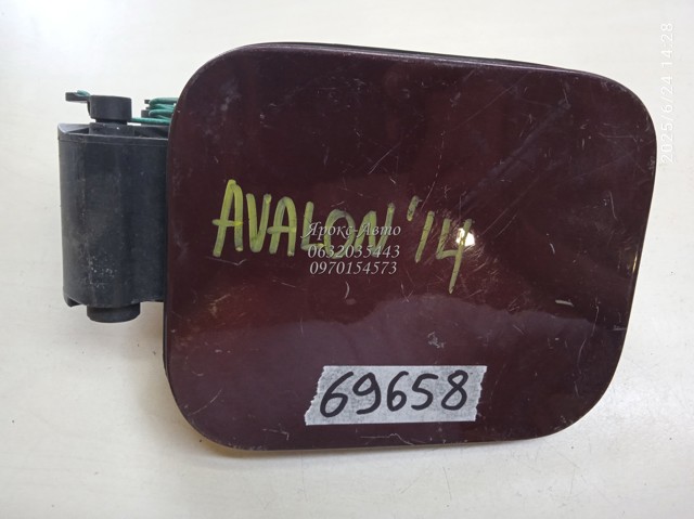 TOYOTA 7730507020 в наличии Каменское