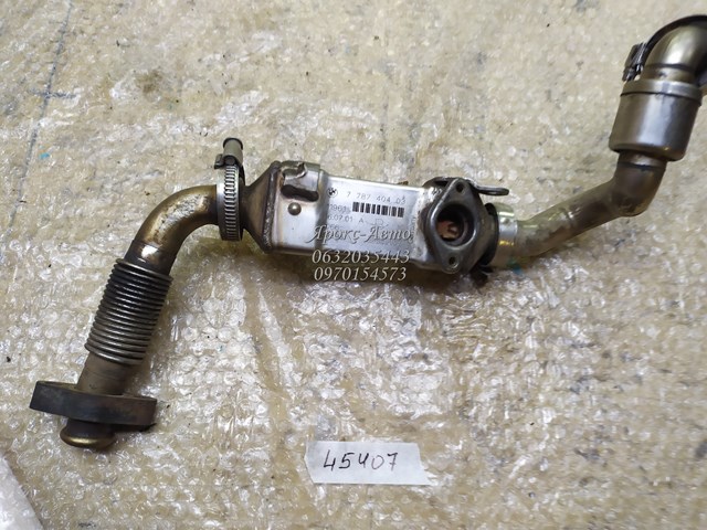 BMW 778740403 в наличии Днепр