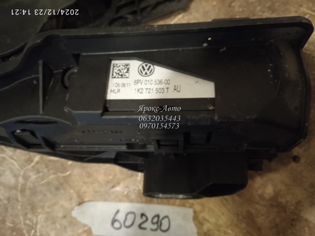 78818BM400 NISSAN купить в Львов