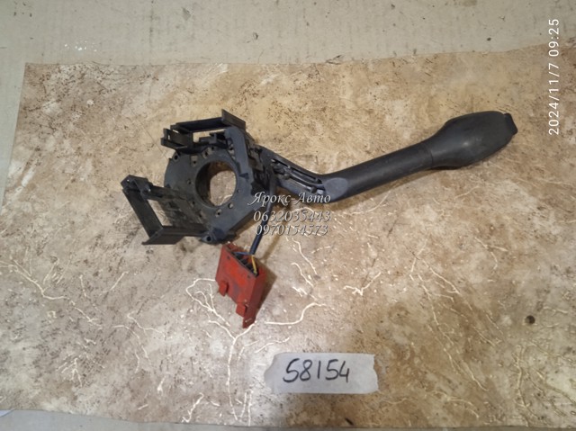 VAG 7D0953503 в наличии Львов