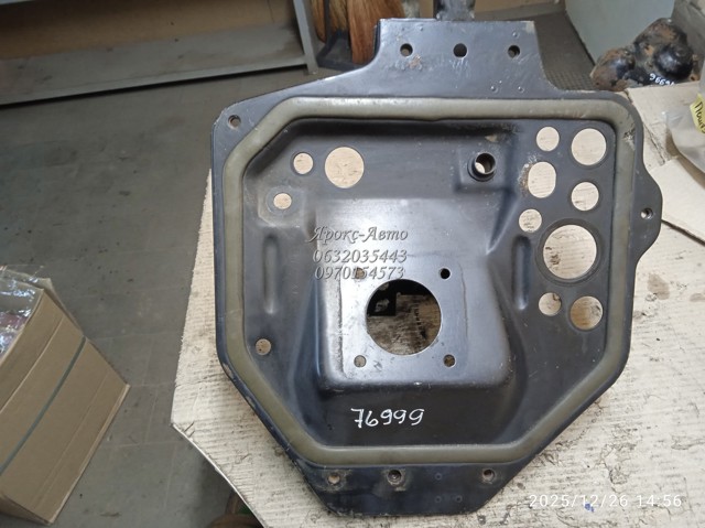 VAG 7D2721039A в наличии Павлоград