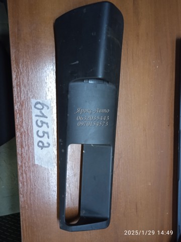 VAG 7H0843188 в наличии Харьков