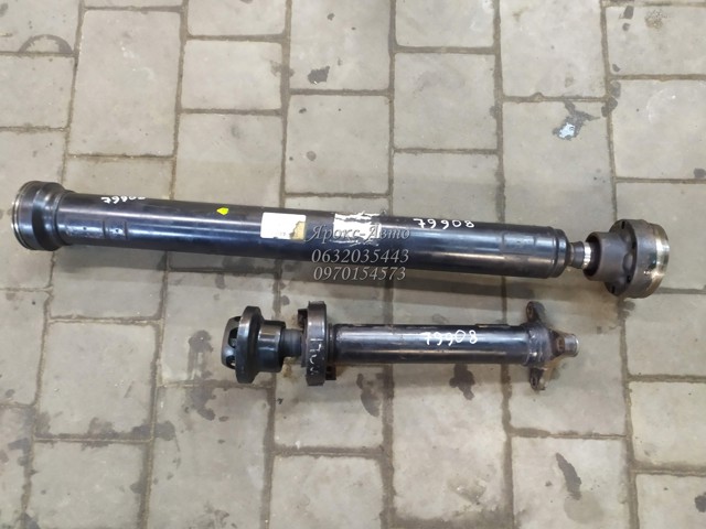 VAG 7L0521102N Кардан задний в наличии Ирпень