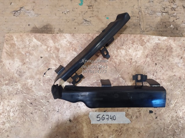 VAG 7L0971341J в наличии Винница