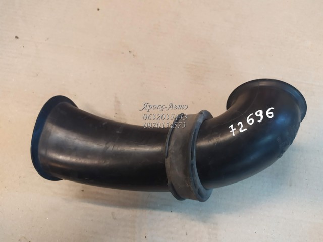 7L6129609 купить Харьков
